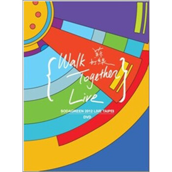 Sodagreen　蘇打綠　Walk Together Live　DVD+CD DVD 蘇打綠walk together live sodagreen 2012 live taipei
