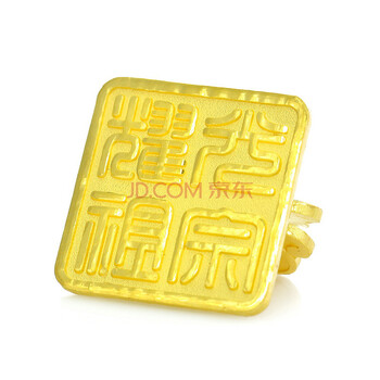 梦克拉千足金纯金玺吊坠光宗耀祖 8.42克