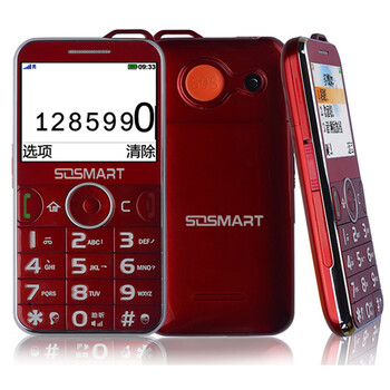 智吉（SOSMART） E609 移动/联通2G 老人手机 红色 官方标配