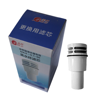 美水杯Max-350净水杯滤水壶净水壶配套滤芯MAX-0.1-50，直饮净水杯复合滤芯