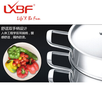 LXBF龙兴宝富304不锈钢加厚三层蒸锅带蒸笼电磁炉通用LX-3ZG24 不锈钢 30厘米口径