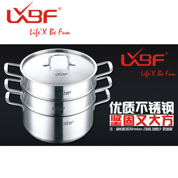 LXBF龙兴宝富304不锈钢加厚三层蒸锅带蒸笼电磁炉通用LX-3ZG24 不锈钢 30厘米口径