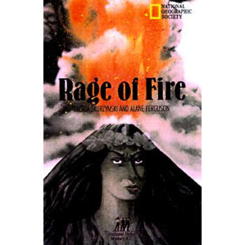 【】Rage of Fire