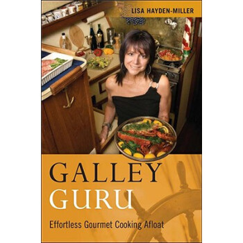 【】Galley Guru: Effortless Gourmet Cooking