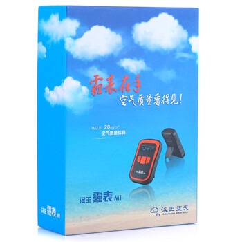 
                                        汉王（Hanvon） 霾表 M1 空气质量检测仪 PM2.5检测 雾霾检测仪                