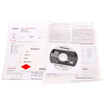 联想（ThinkCentre）E73（10C0A021CD）台式电脑（I5-4430S 4G 1T 1G独显 WIN7）