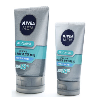 
                                        
                                                                                妮维雅(NIVEA)男士控油冰极矿物炭泥100g（洗面奶男 控油去黑头 男士护肤）                