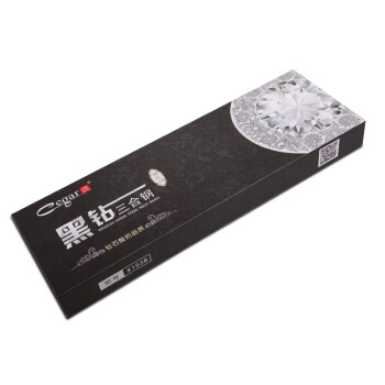 
                                        匠（Cegar） 不锈钢刀具 三合钢菜刀 斩切刀 不锈钢菜刀 切片刀 复合钢刀具 家用刀                