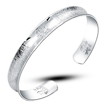 银饰 手镯/手链/脚链 唯一(winy)999千足银手镯 吉祥百.