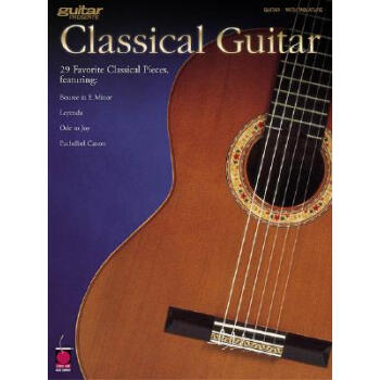 【】Guitar Presents Classical Guitar