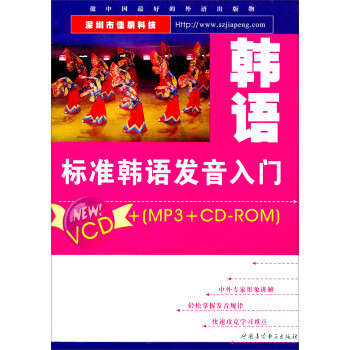 ׼﷢ţ2VCD+MP3+CD-ROM+飩