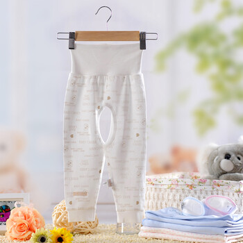 考拉贝依/babycarer纯棉针织婴儿开裆裤(高腰护肚)bn131006 考拉 59