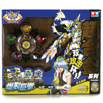 auldey 奥迪双钻 《飓风战魂》 陀螺 爆裂巨拳 604601