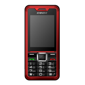 中诺chino-e t6000 gsm三防老人手机 双卡双待 红色