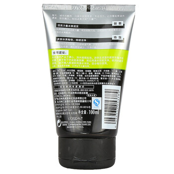 
                                                                                欧莱雅(LOREAL)男士控油炭爽冰感洁面膏 100ml(男士护肤 男士洗面奶)                