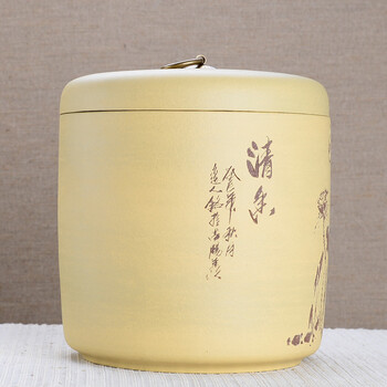宏中-紫砂茶叶罐 存茶醒茶罐 茶缸 七饼 粉段清香荷花HZS096
