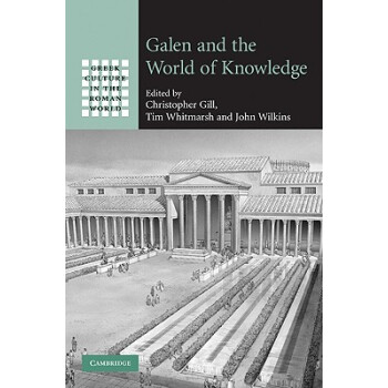 【】Galen and the World of Knowledge