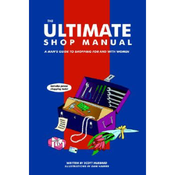 【】The Ultimate Shop Manual: A Man's Guide