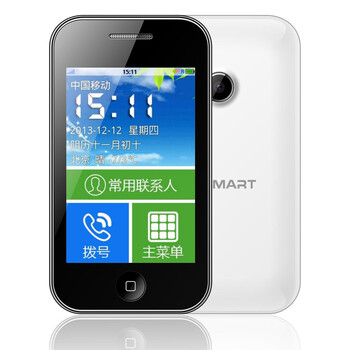 智吉（SOSMART） 383 移动/联通2G 触屏老人手机 白色 官方标配