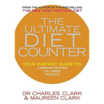 Ultimate Diet Counter