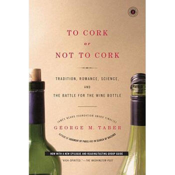 To Cork or Not to Cork: To Cork or Not to Cork txt格式下载