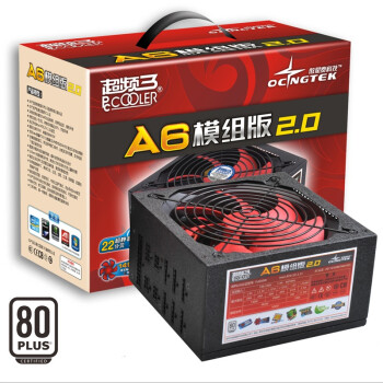 PCCOOLER  超频三 A6模组版2.0  500W 电源