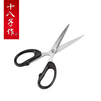 阳江十八子作 WJJ-01高级不锈钢文具剪