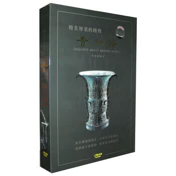 青铜爵杯品牌及商品- 京东
