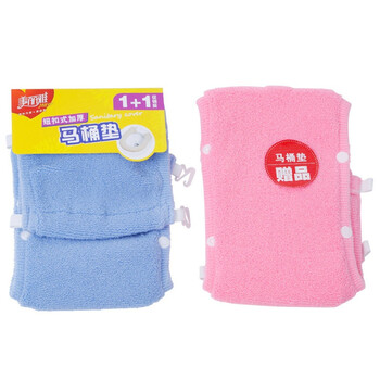 美丽雅 纽扣式加厚马桶圈马桶垫（1+1促销装） 通用型 HC052376