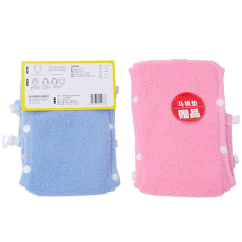 美丽雅 纽扣式加厚马桶圈马桶垫（1+1促销装） 通用型 HC052376