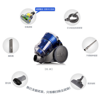 小狗（puppy）迷你无耗材除螨家用吸尘器 D7
