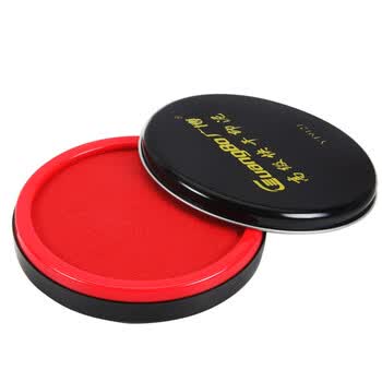 广博（GuangBo）φ90mm铁壳圆形快干印台印泥/财务办公用品 红色YT9121