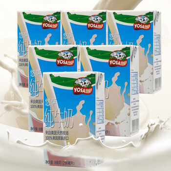 美国进口食品 进口牛奶 悠萨纯牛奶236ml*12/箱