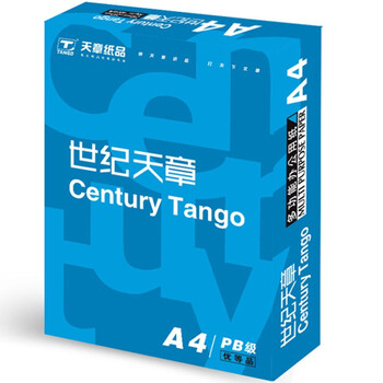 天章 （TANGO）世纪天章A4打印纸 80g 500张*5包加厚 双面打印复印纸 平滑打印顺畅 整箱2500张【高档品质款】