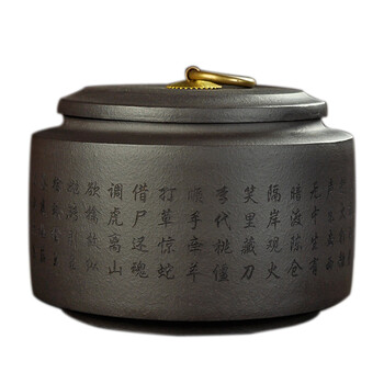 唐丰 宜兴紫砂茶叶罐 精品铜扣茶叶罐醒茶罐 大号普洱茶缸TF-1460 三十六计紫砂茶叶罐