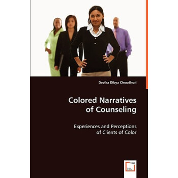 【】Colored Narratives of Counseling