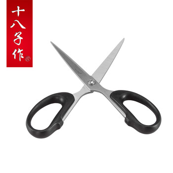 阳江十八子作 WJJ-01高级不锈钢文具剪