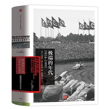 游戏与读书