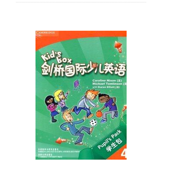 kids box 剑桥国际少儿英语4 学生包(点读版)适合5-12岁