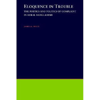 Eloquence in Trouble: The Poetics and Politi... epub格式下载