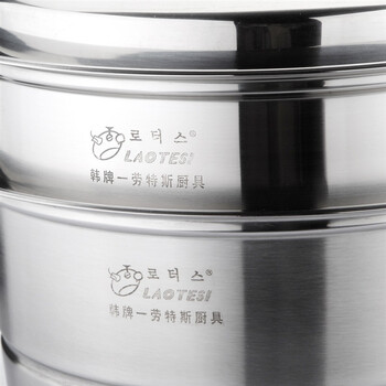 劳特斯（LAOTESI） 蒸宝双层蒸锅 26CM韩式不锈钢 LTS-2019