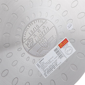 劳特斯（LAOTESI） 蒸宝双层蒸锅 26CM韩式不锈钢 LTS-2019