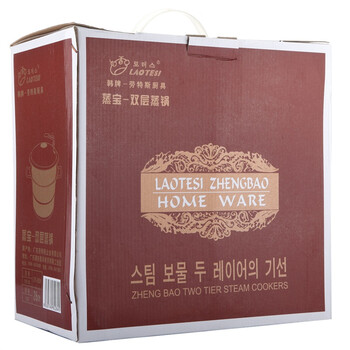 劳特斯（LAOTESI） 蒸宝双层蒸锅 26CM韩式不锈钢 LTS-2019