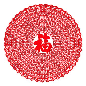春节过年挂饰玻璃窗花贴纸新春装饰画春联马年剪纸福字个性订制 红色