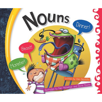 > 【預訂】nouns