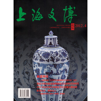 幽蓝神采- 京东