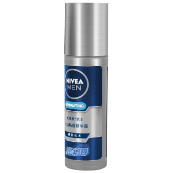 
                                        
                                                                                妮维雅(NIVEA)男士水活畅透精华露50g（小蓝管精华液 保湿补水 乳液面霜）                