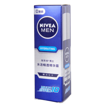
                                        
                                                                                妮维雅(NIVEA)男士水活畅透精华露50g（小蓝管精华液 保湿补水 乳液面霜）                