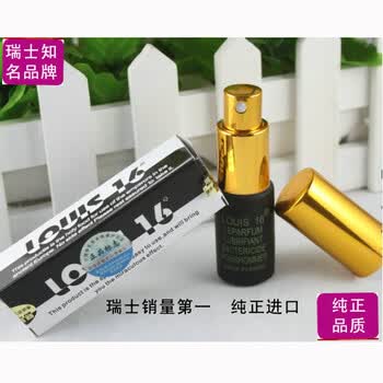延时喷剂真的那么神奇吗？市场动态告诉你！