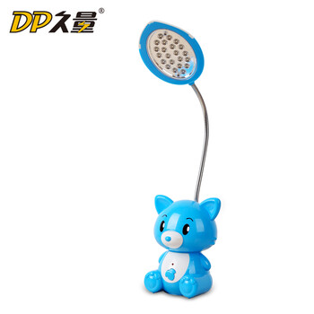 DP新品久量台灯LED 护眼台灯668
